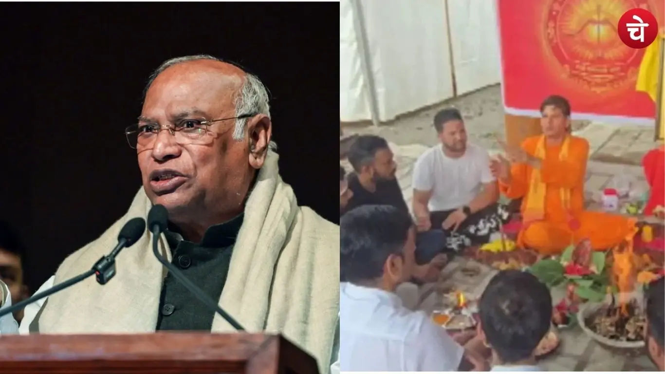 kharge rally havan purification