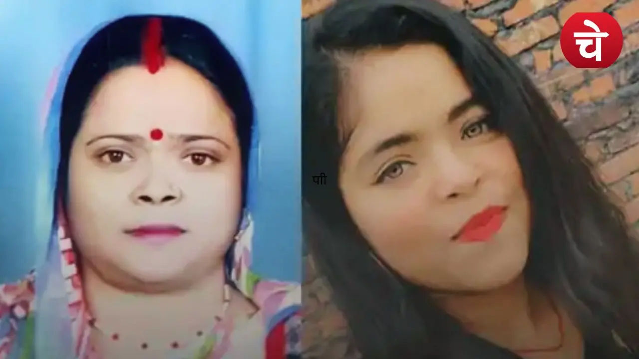 mother daughter