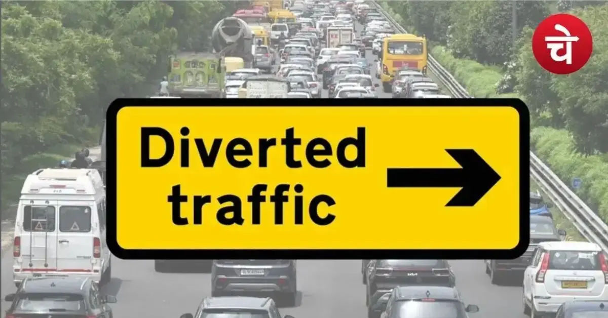 noida traffic diversion