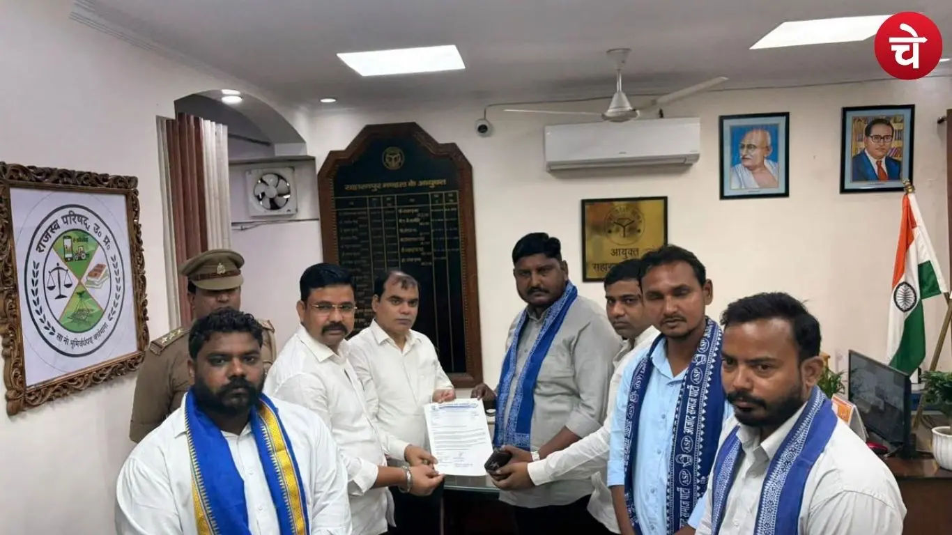 A Bhim Army delegation met the Divisional Commissioner to demand a reconsideration of the externment order issued against Praveen Gautam