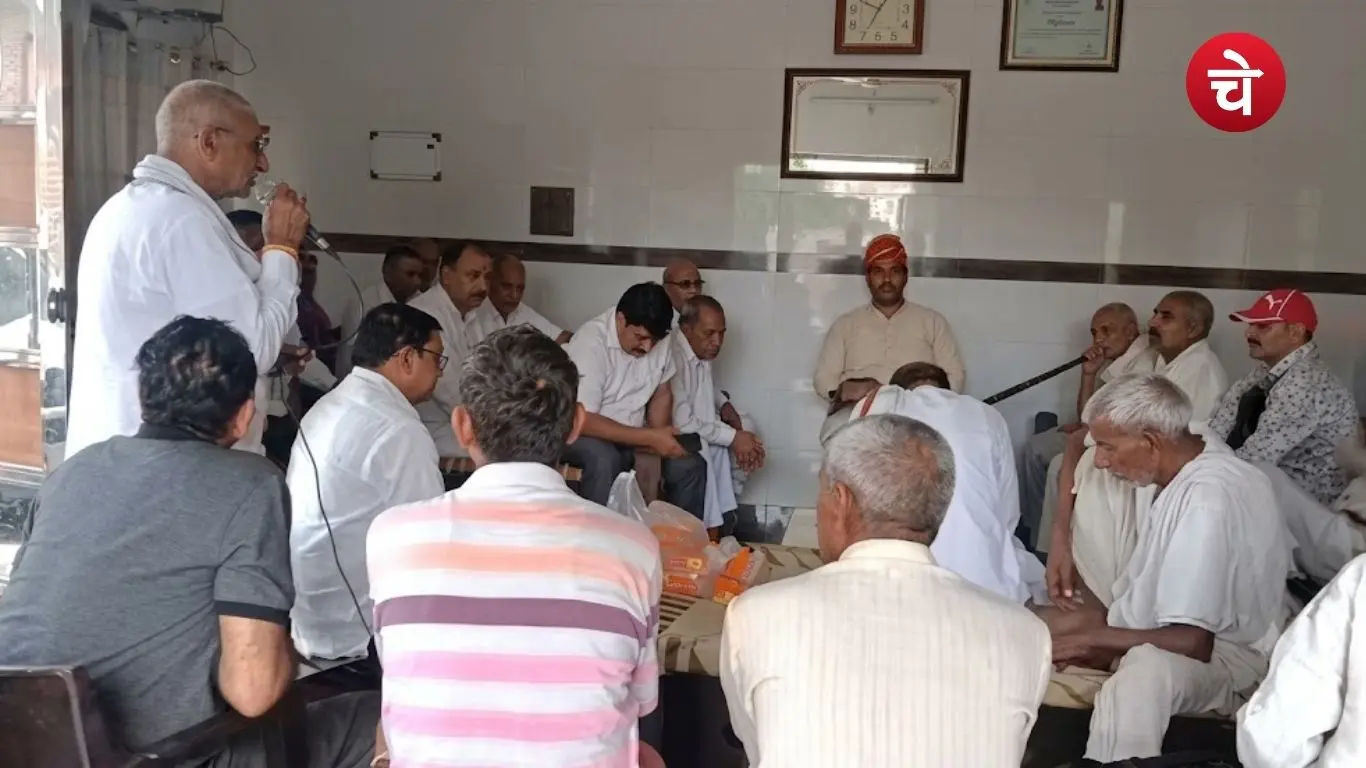 A farmers Mahapanchayat was held in Birounda village, Greater Noida