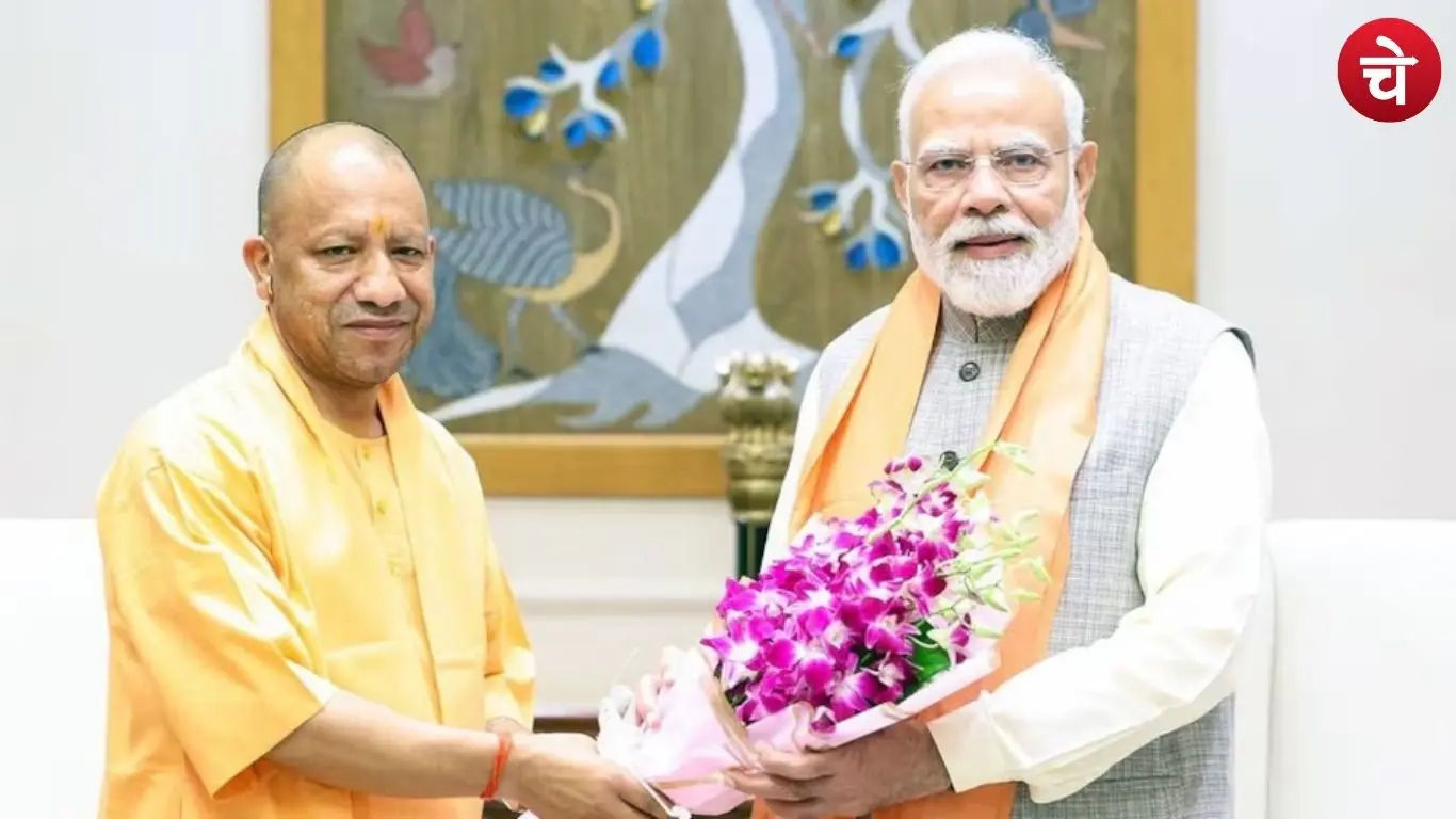 A photo of a past meeting between Prime Minister Narendra Modi and Uttar Pradesh Chief Minister Yogi Adityanath