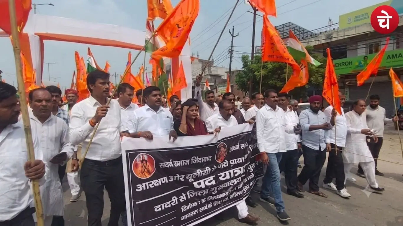 A standoff occurred between protesters and officials over the submission of a memorandum during the Savarna Samaj(upper-caste community) march in Dadri
