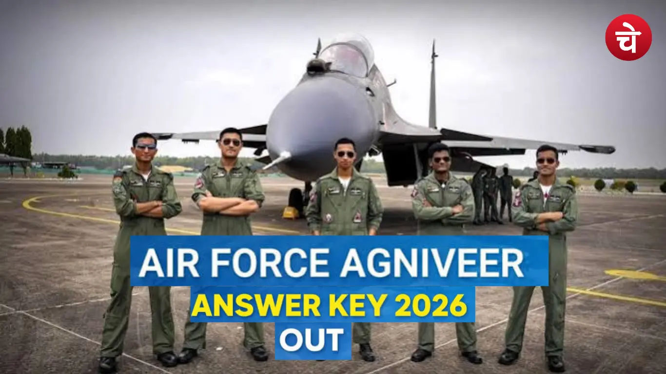 Air Force Agniveer Answer Key 2026 Out