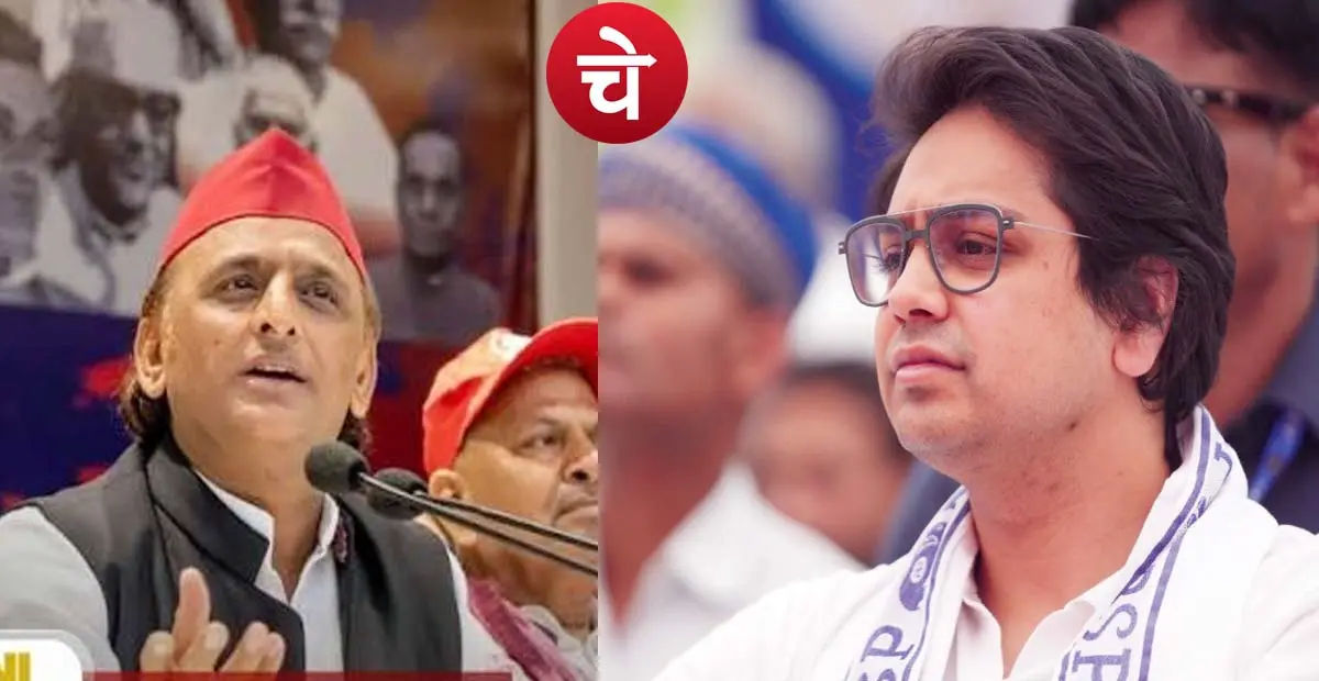 Akhilesh yadav with Akash Ananad