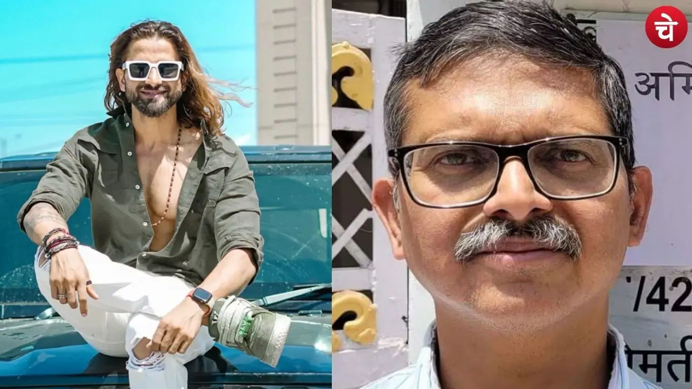 Ankit Baliyan and the well-known Uttar Pradesh IPS officer Amitabh Thakur