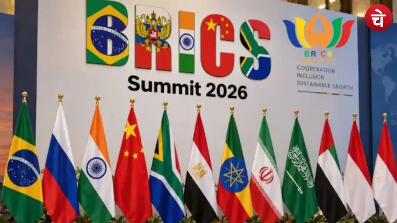 BRICS Summit 2026 India to host the 18th summit