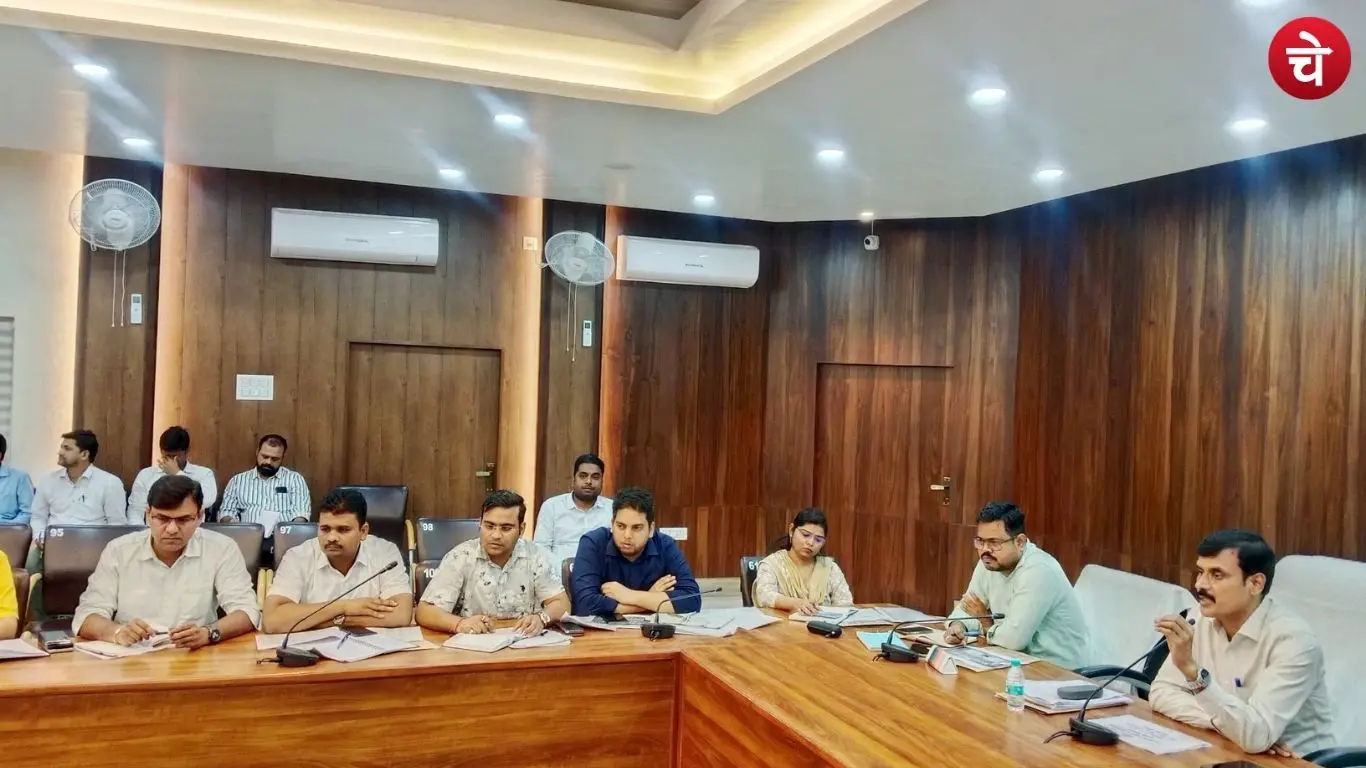 Ballia DM