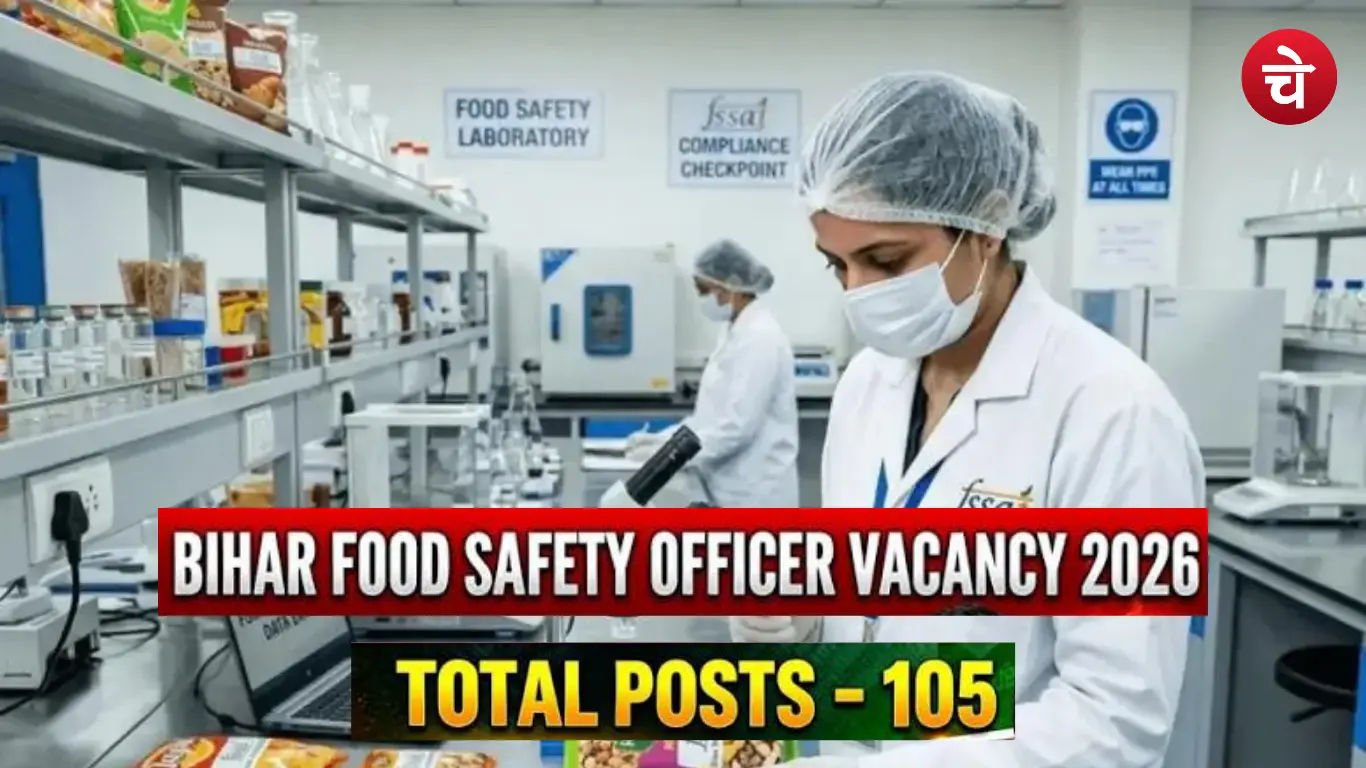 Bihar Food Safety Officer Vacancy 2026 105 Post