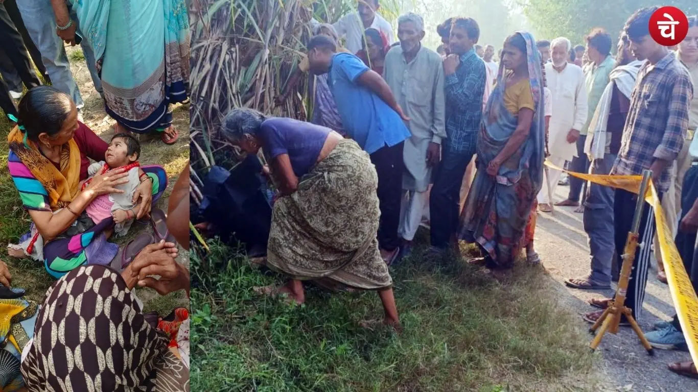 Bijnor Crime
