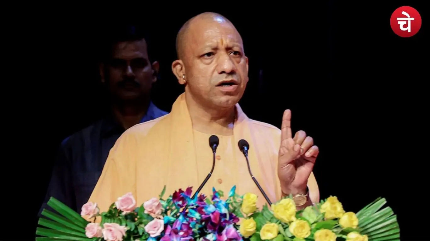 CM Yogi Adityanath at the event held in Lucknow to mark the completion of 50 years of the Lokayukta institution