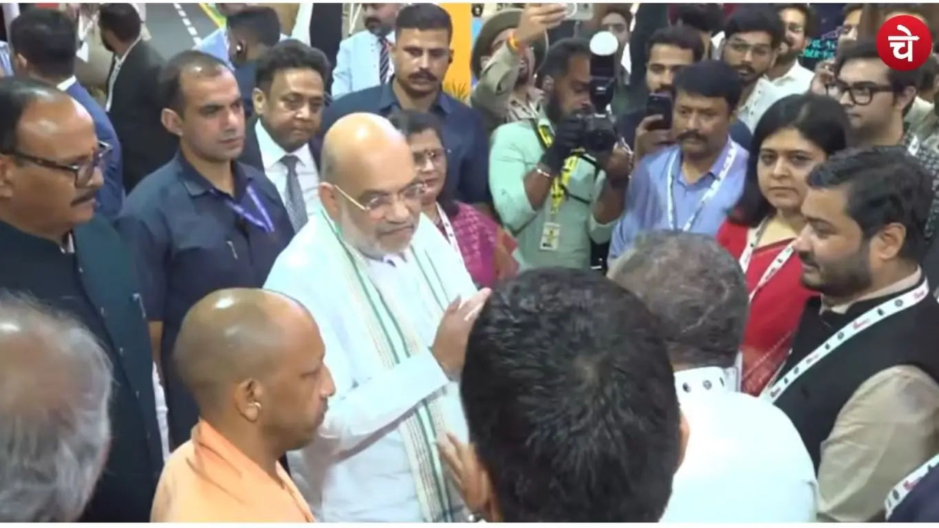CM Yogi Adityanath welcomed Union Home Minister Amit Shah upon his arrival at the India Expo Centre & Mart in Greater Noida