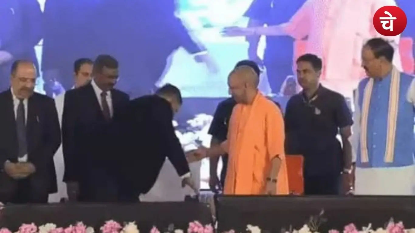 CM Yogi at the induction ceremony of the newly elected executive committee of the Gorakhpur Civil Court Bar Association