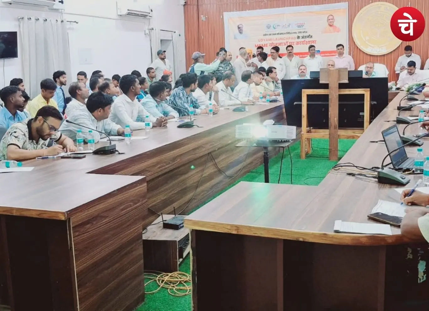 CM Yuva Karshala