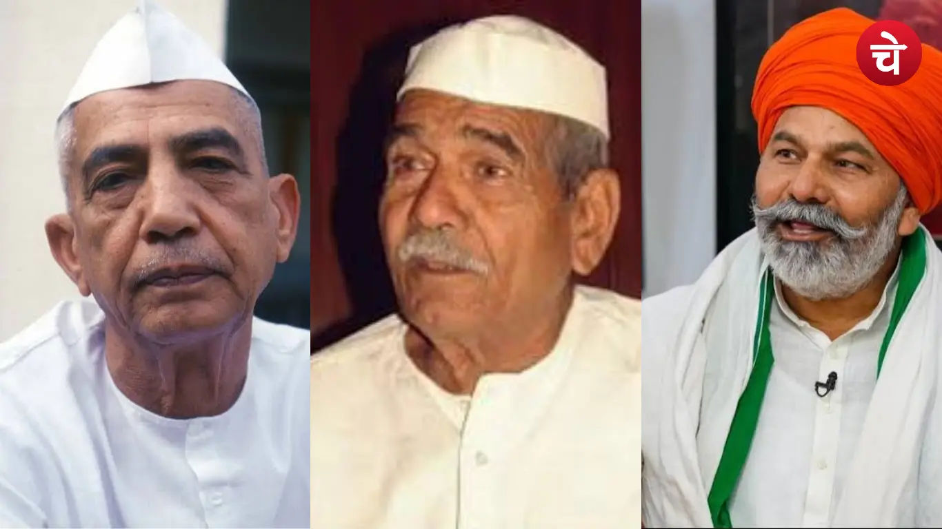 Chaudhary Charan Singh Mahendra Singh Tikait Jat Politics