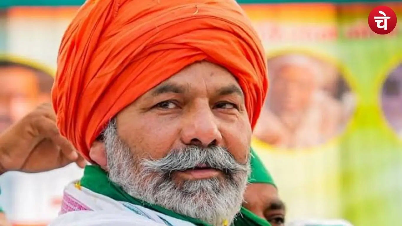 Chaudhary Rakesh Tikait, National Spokesperson of the Bharatiya Kisan Union and a prominent farmer leader