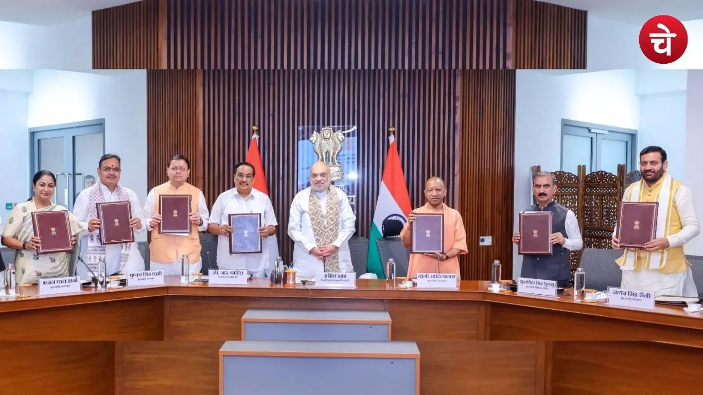 Chief Ministers of six states present during the signing of the Kishau Project agreement in the presence of Union Home Minister Amit Shah