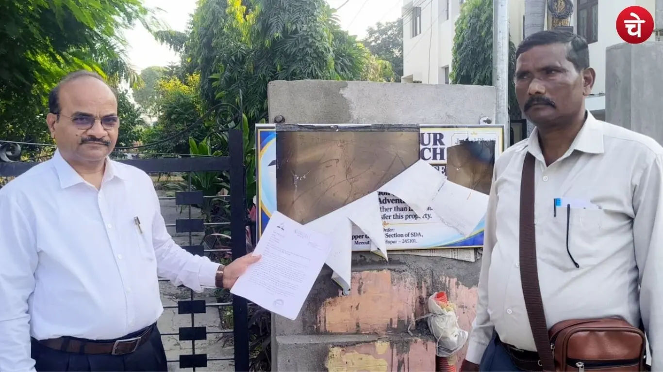 Church property dispute