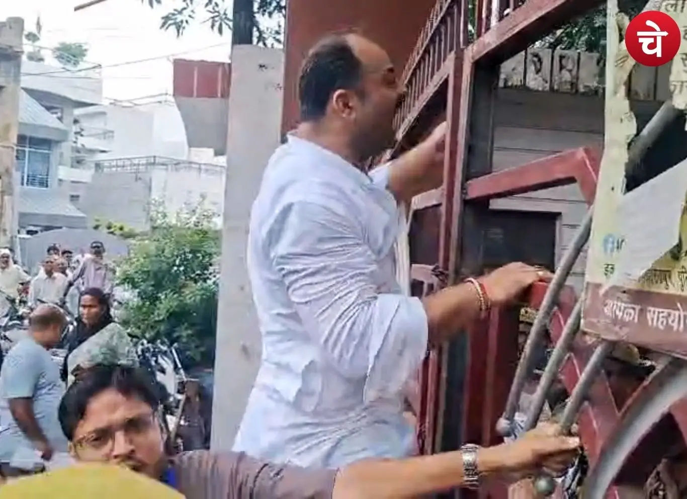 Congress protest