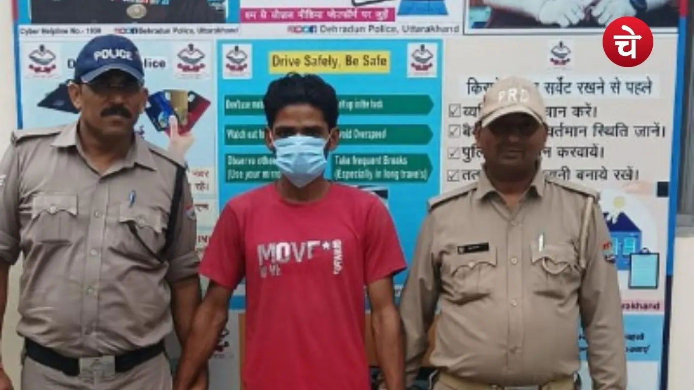 Dehradun police arrested the woman's husband Jabar after she filed a triple talaq complaint