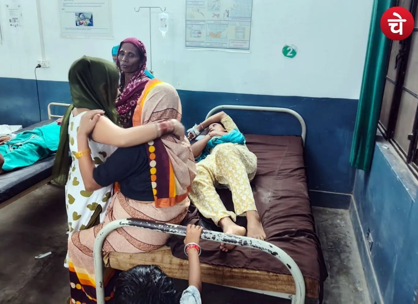 Dhinwarpura Case