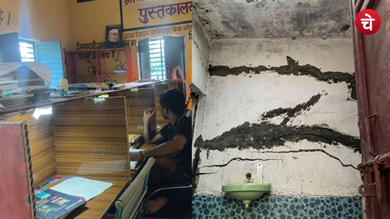 Digital library found in a dilapidated state during an inspection at the Mukutpur Gram Panchayat in Etawah's Maheva block