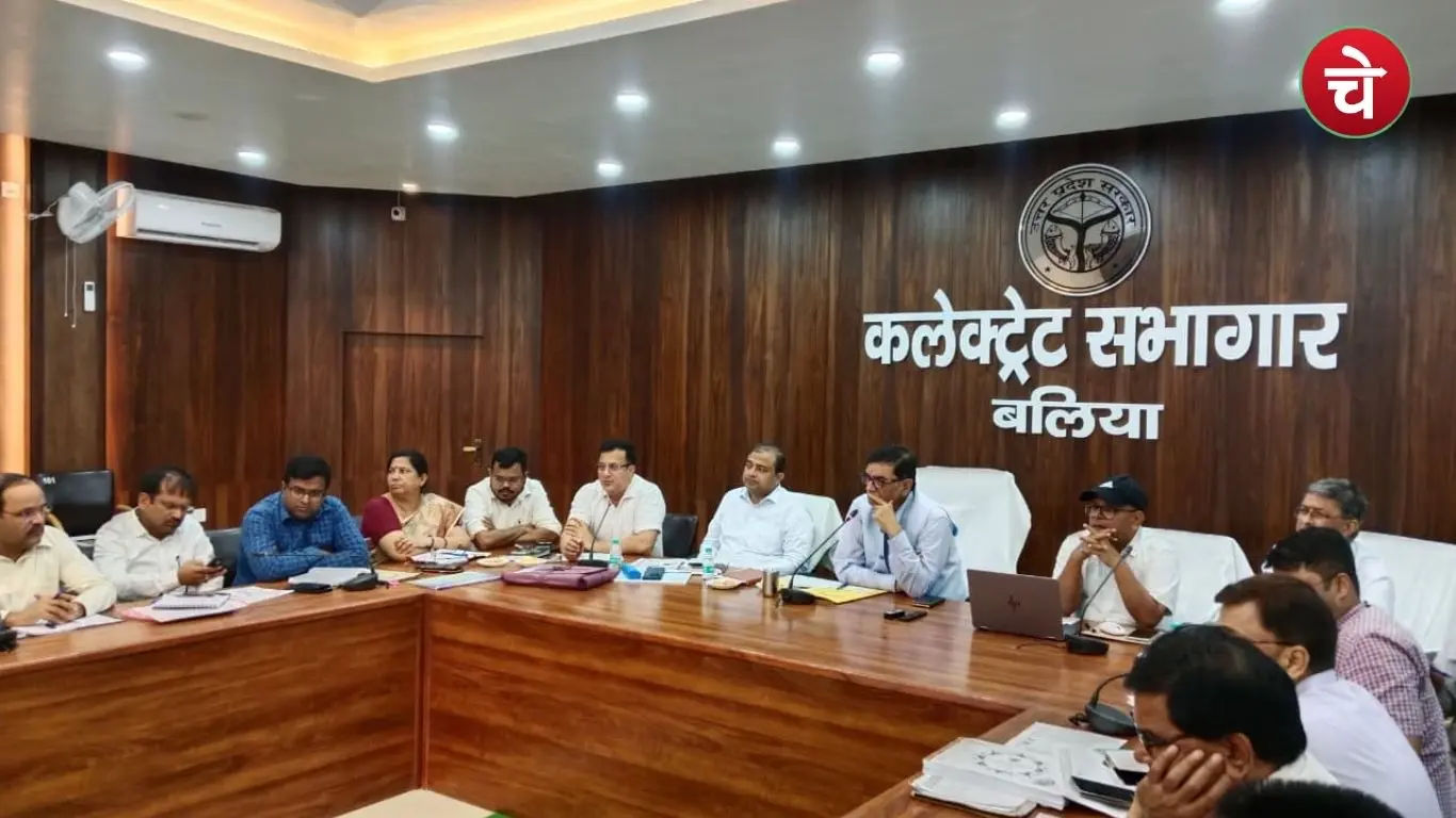 District Magistrate Gyanendra Singh conducting a review meeting regarding IGRS and the CM Dashboard at the Ballia Collectorate auditorium