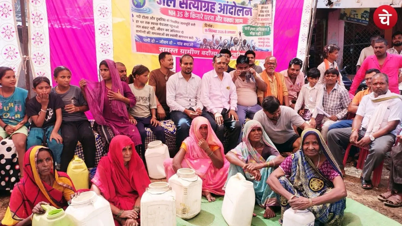 Drinking water crisis