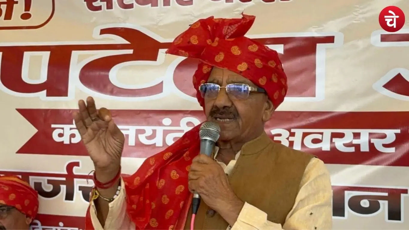File photo of BJP leader Harishchandra Bhati
