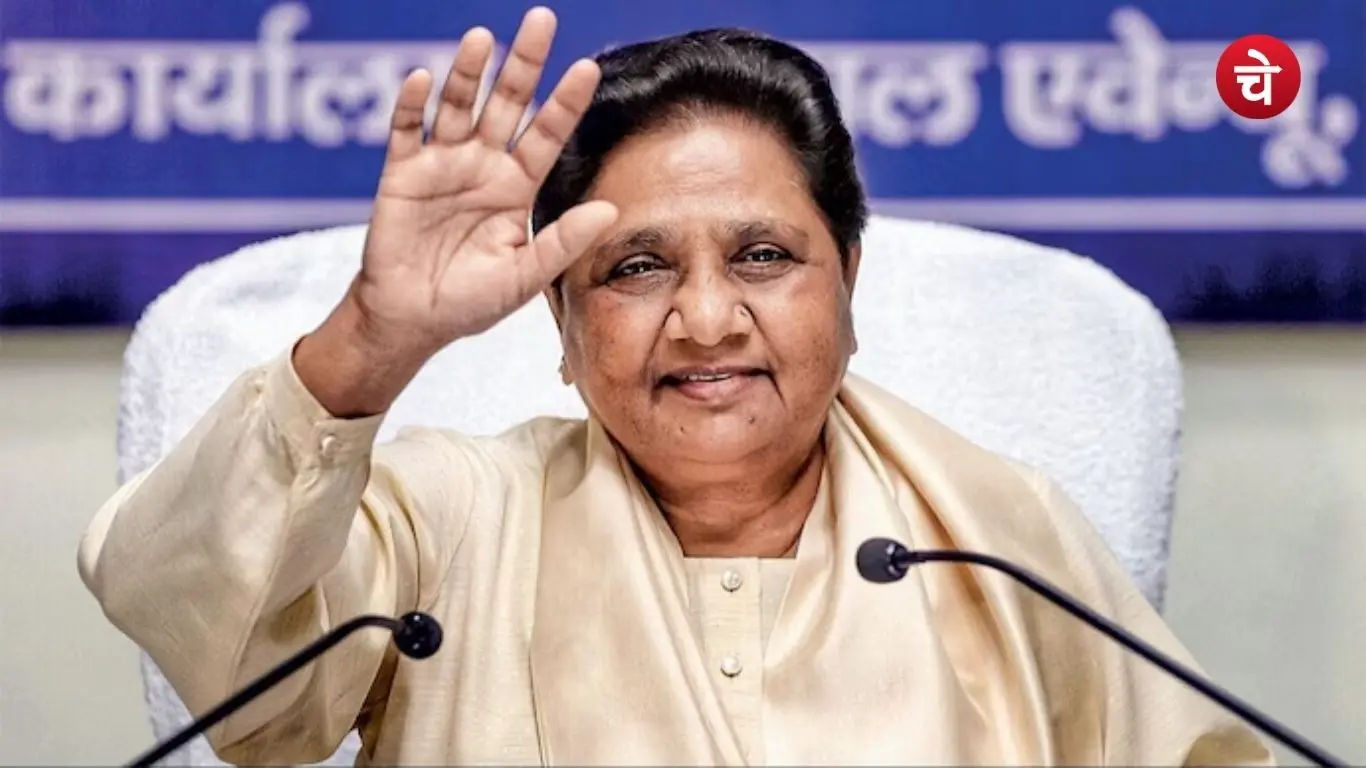 File photo of Bahujan Samaj Party National President Mayawati