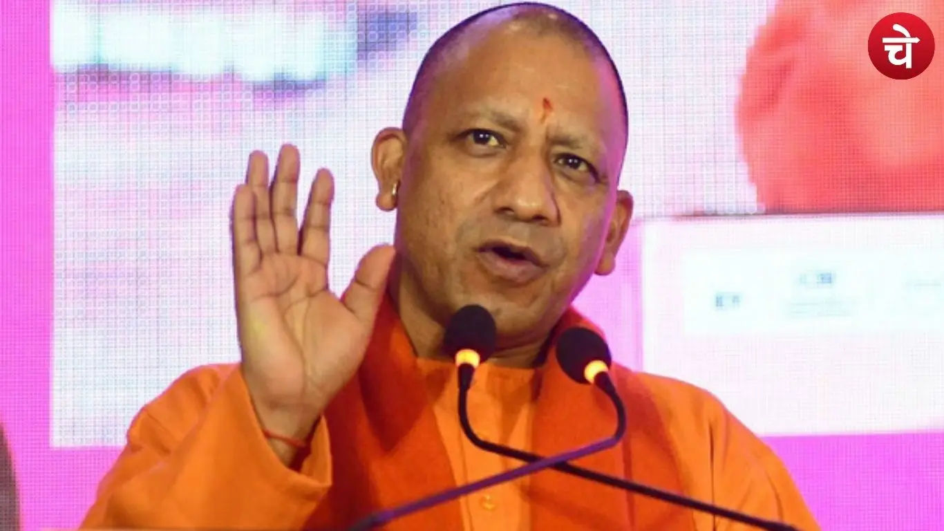 File photo of CM Yogi