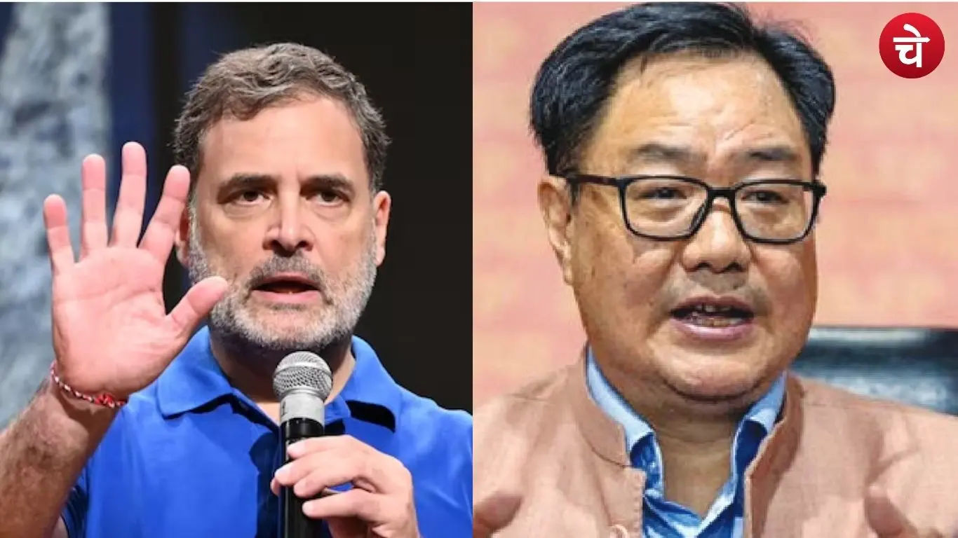 File photo of Congress leader Rahul Gandhi and Union Minister Kiren Rijiju