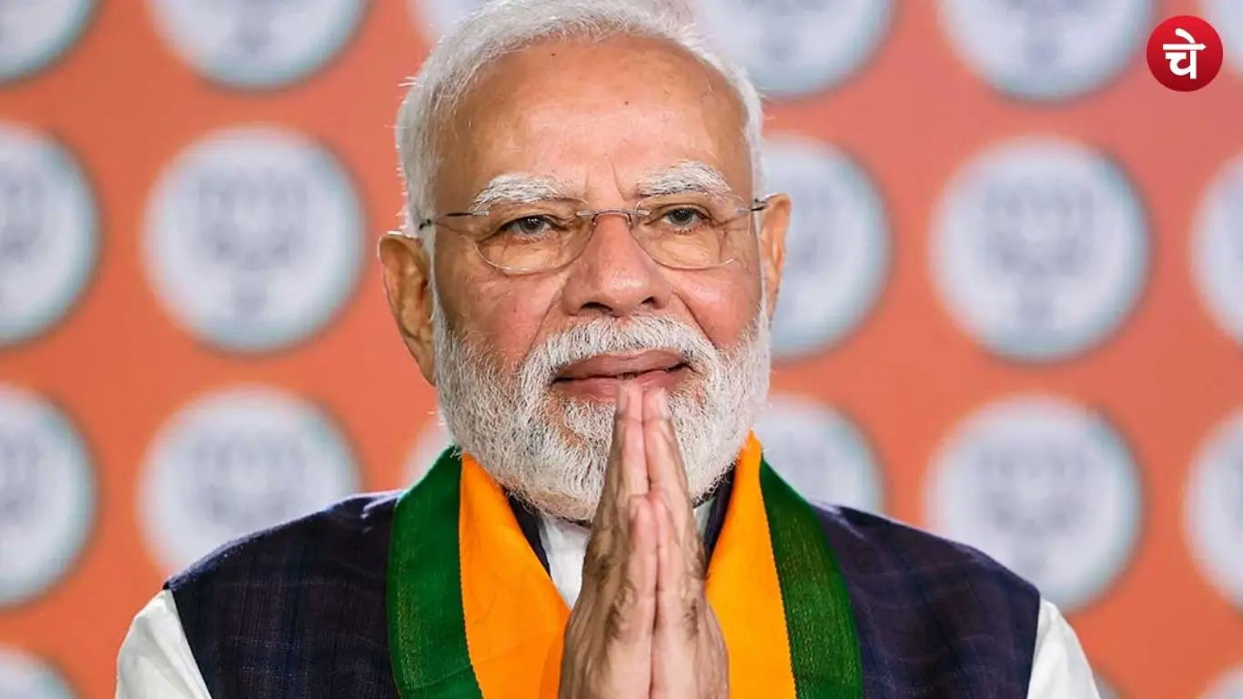 File photo of PM Modi