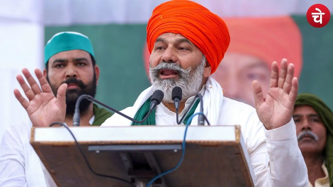 File photo of Rakesh Tikait the country prominent farmer leader and national spokesperson of the Bharatiya Kisan Union