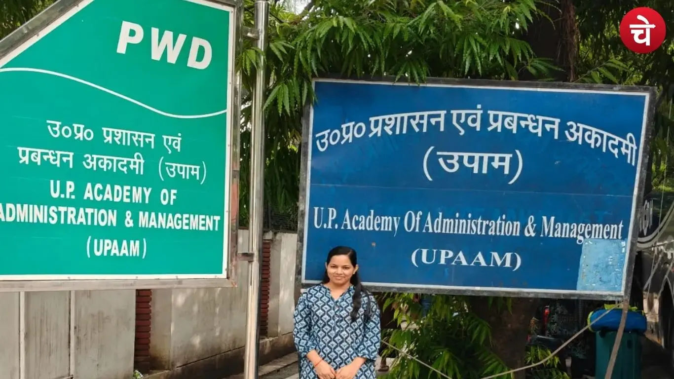 File photo of Sonam Yadav, a daughter of Uttar Pradesh