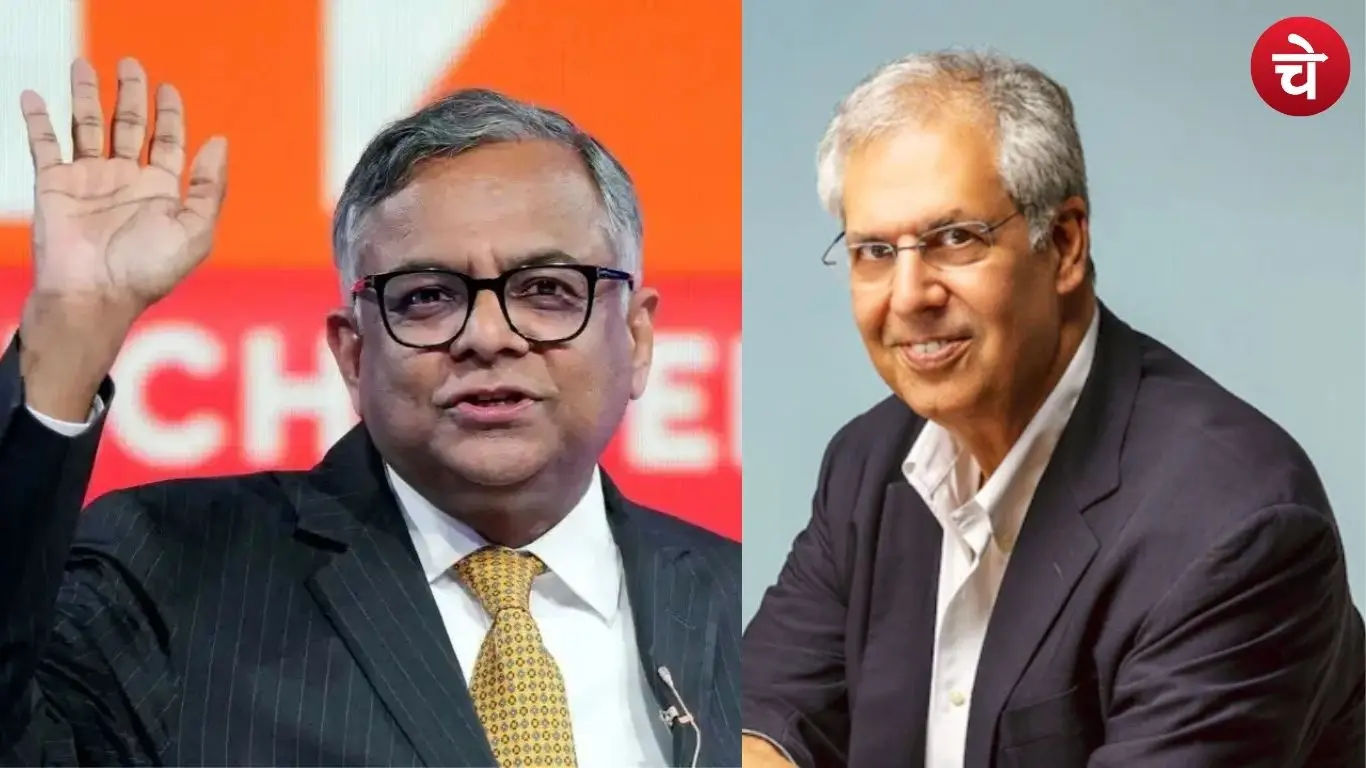 File photo of Tata Sons Executive Chairman N. Chandrasekaran