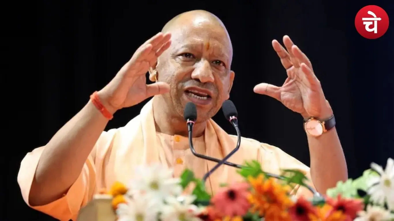 File photo of Uttar Pradesh Chief Minister Yogi Adityanath