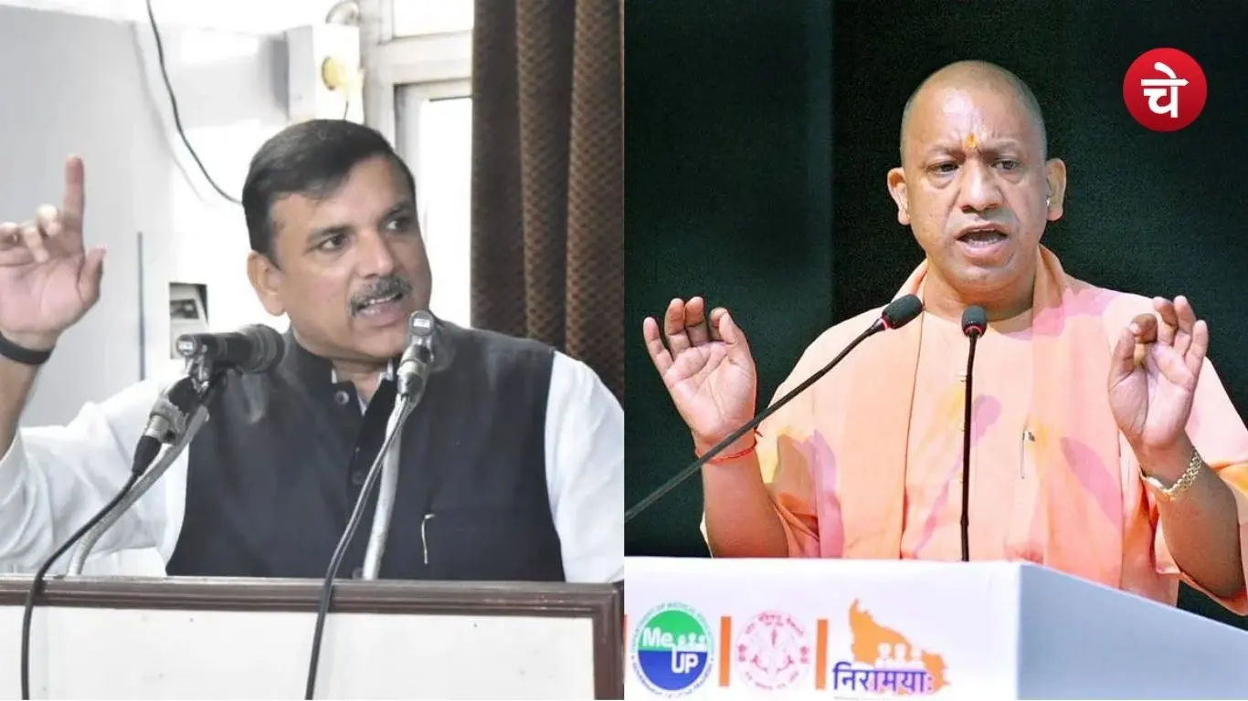 File photo of Uttar Pradesh Chief Minister Yogi Adityanath and Aam Aadmi Party Rajya Sabha MP and senior leader Sanjay Singh