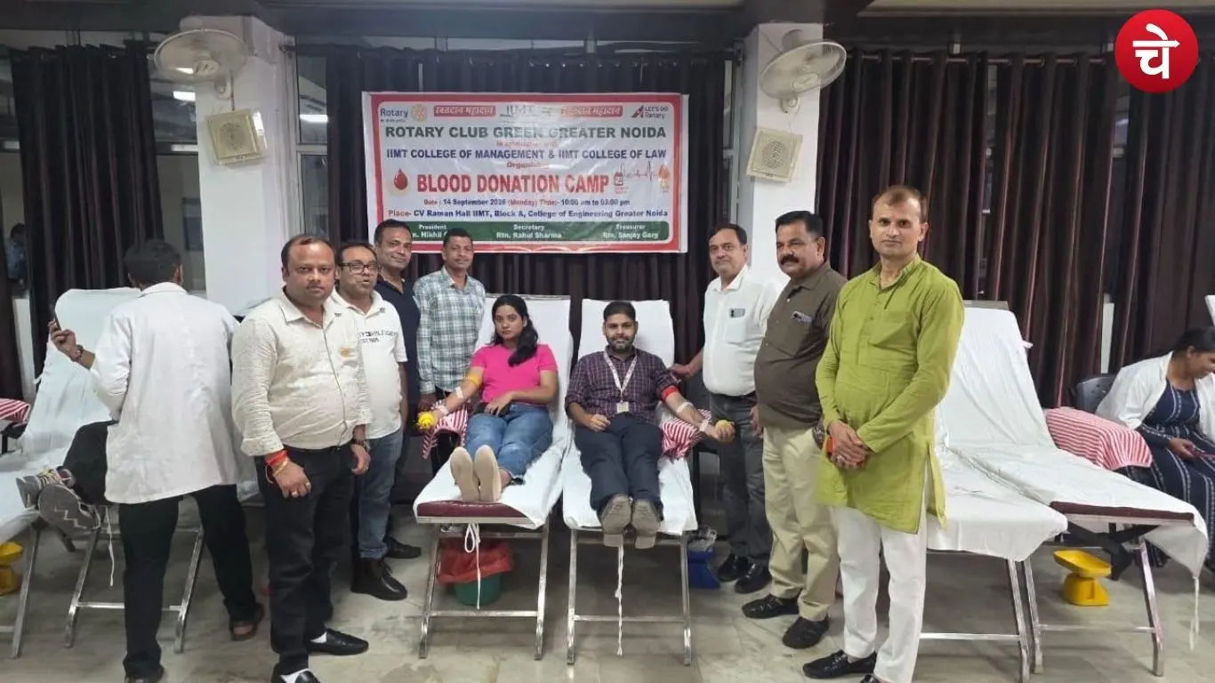 File photo of a blood donation camp at IIMT College, Greater Noida