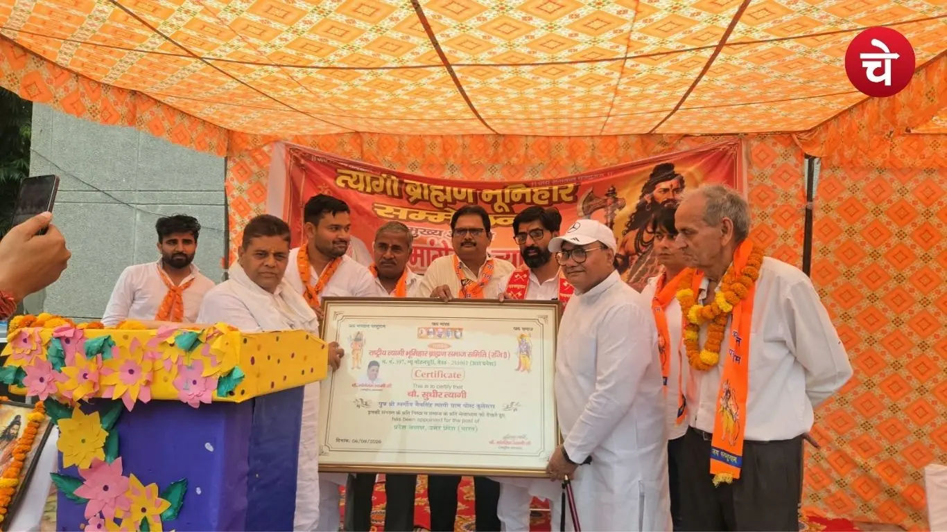 File photo of a massive panchayat and conference organized by the Tyagi Brahmin Bhumihar community in Gejha Gautam Buddha Nagar