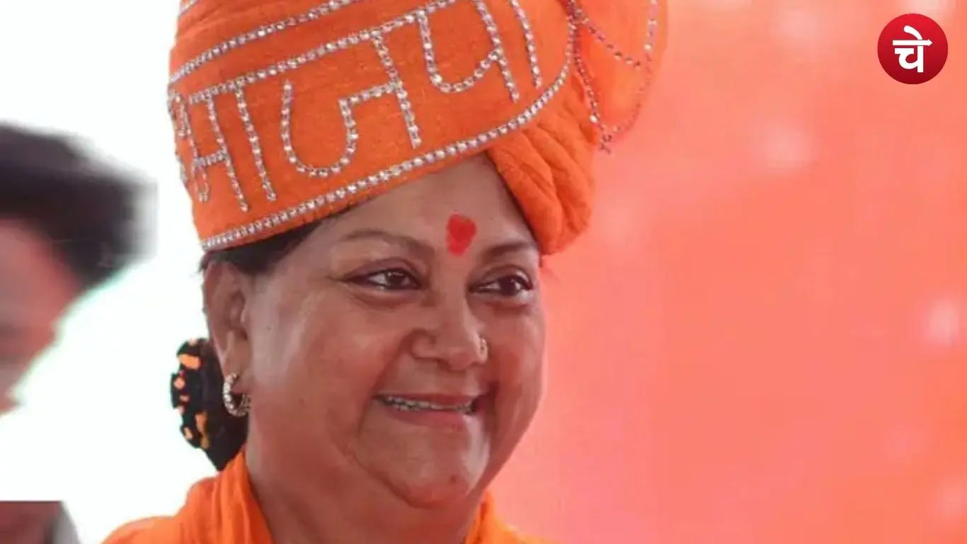 File photo of former Rajasthan Chief Minister and senior BJP leader Shrimati Vasundhara Raje Scindia