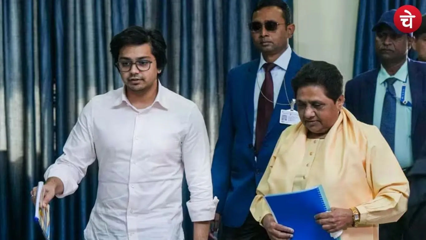 File photo of former Uttar Pradesh Chief Minister Mayawati and her nephew Akash Anand