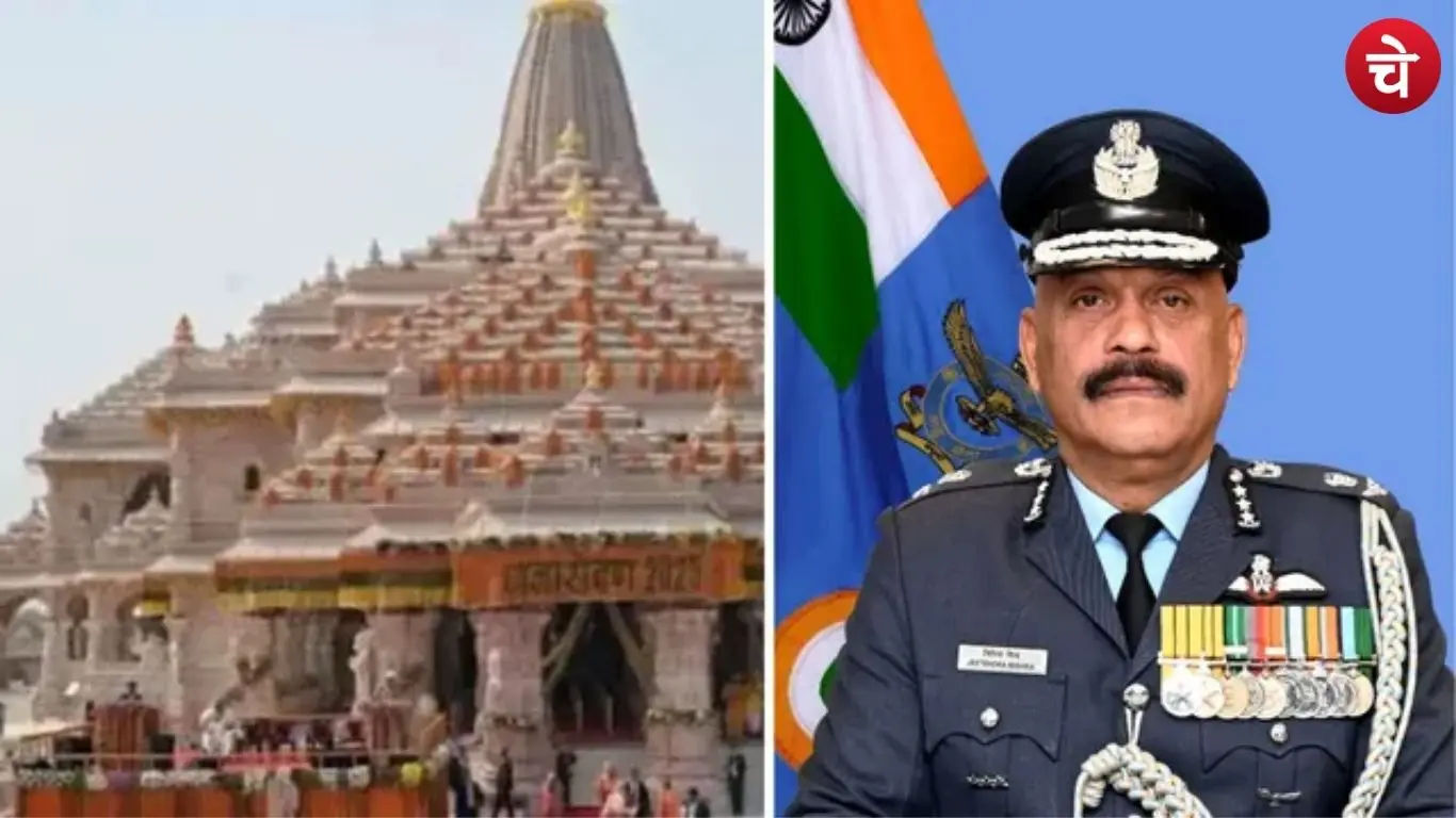 File photo of retired Air Marshal Jitendra Mishra appointed as the first CEO of the Ram Mandir