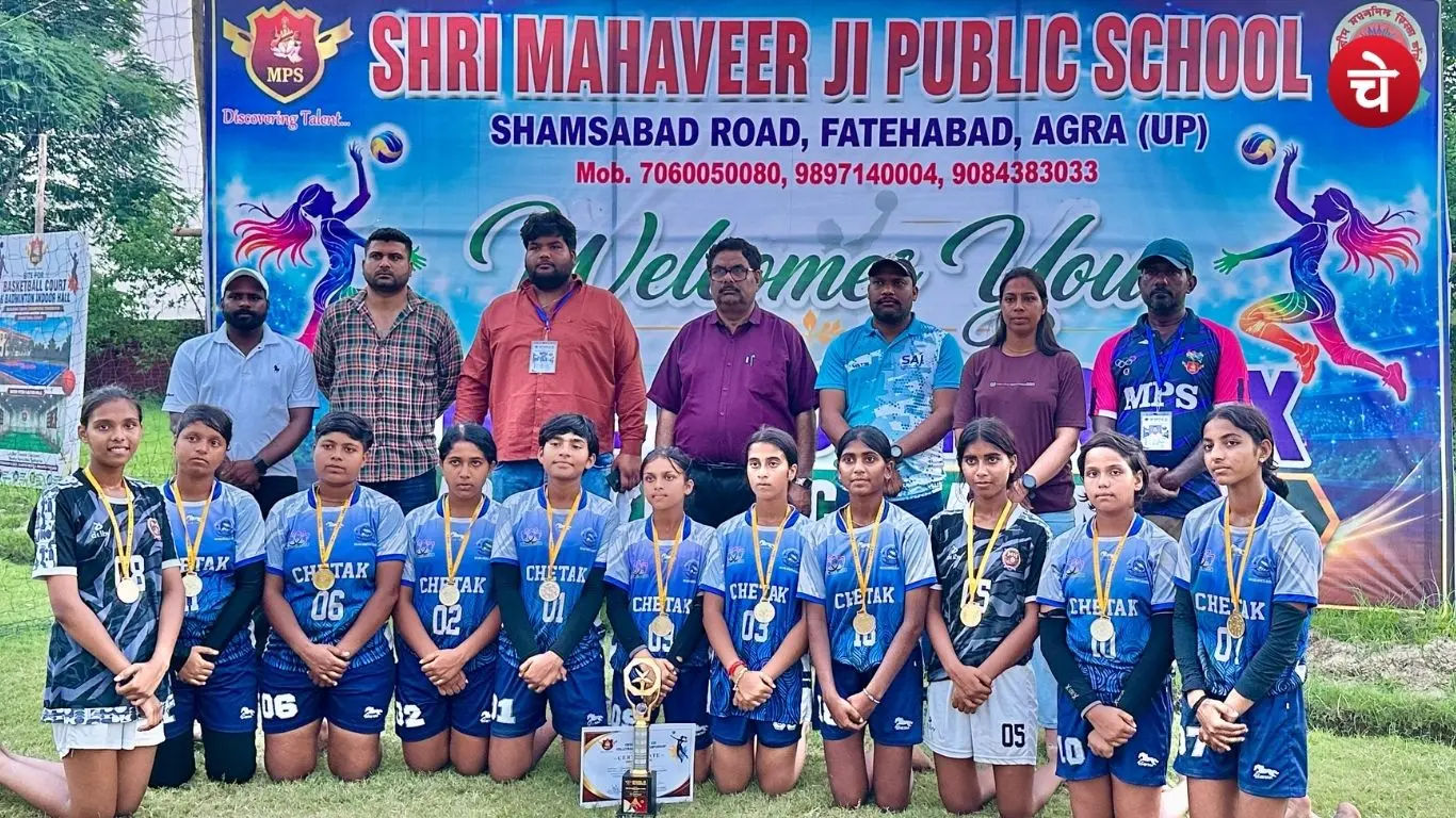 File photo of the M.H. Public School, Badalpur Under-17 girls volleyball team with their trophy