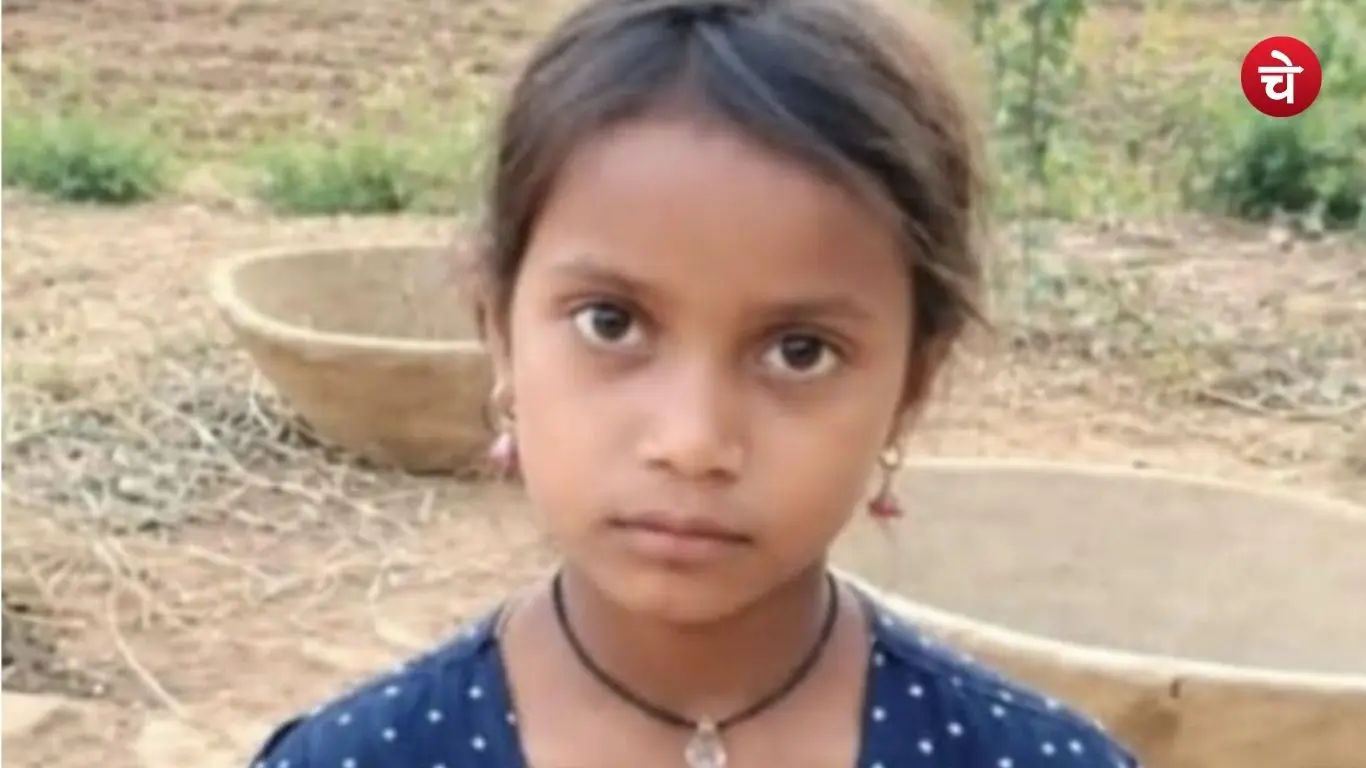 File photo of the innocent girl who went missing while traveling on a train