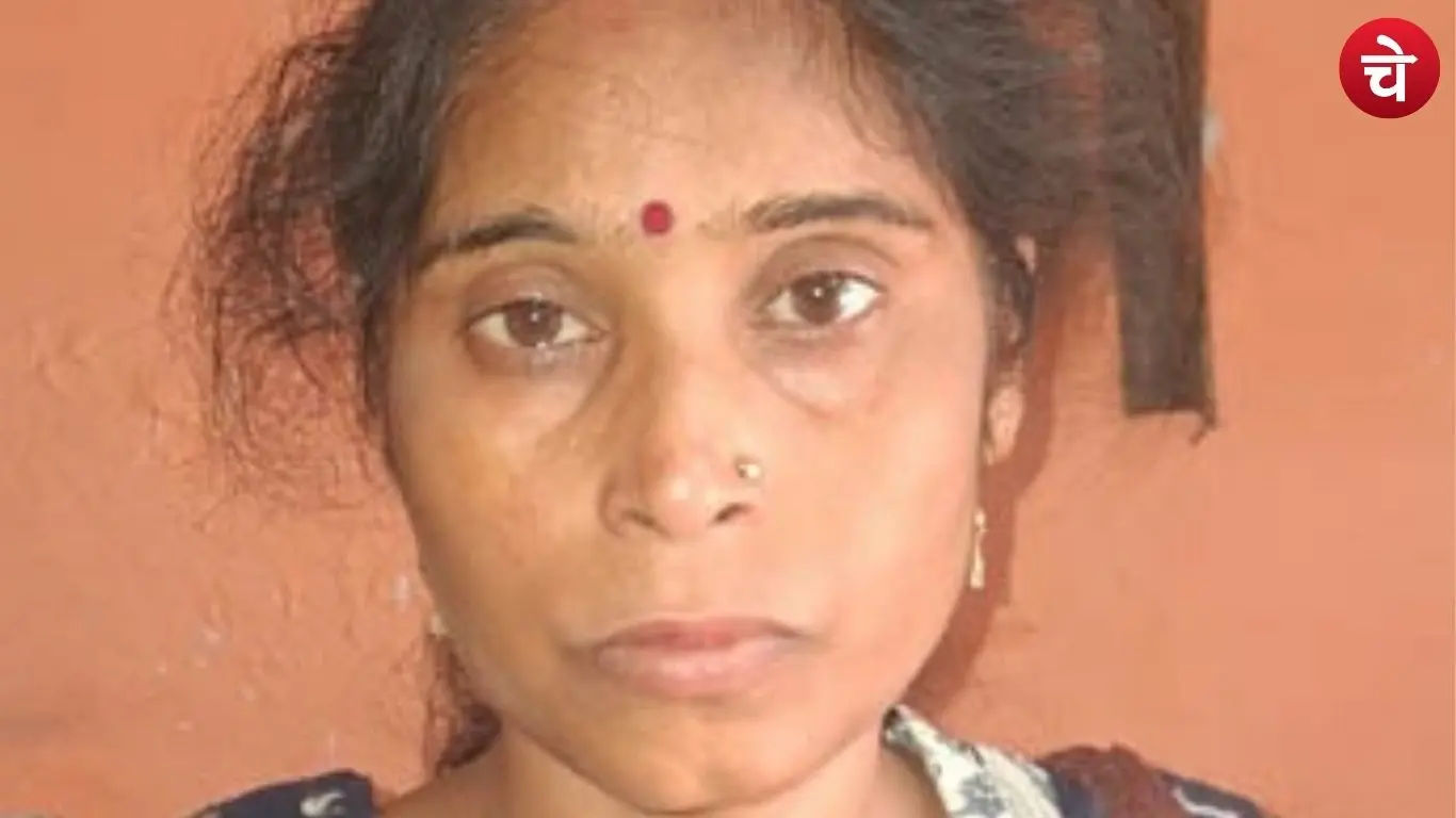 File photo of the victim, Anita