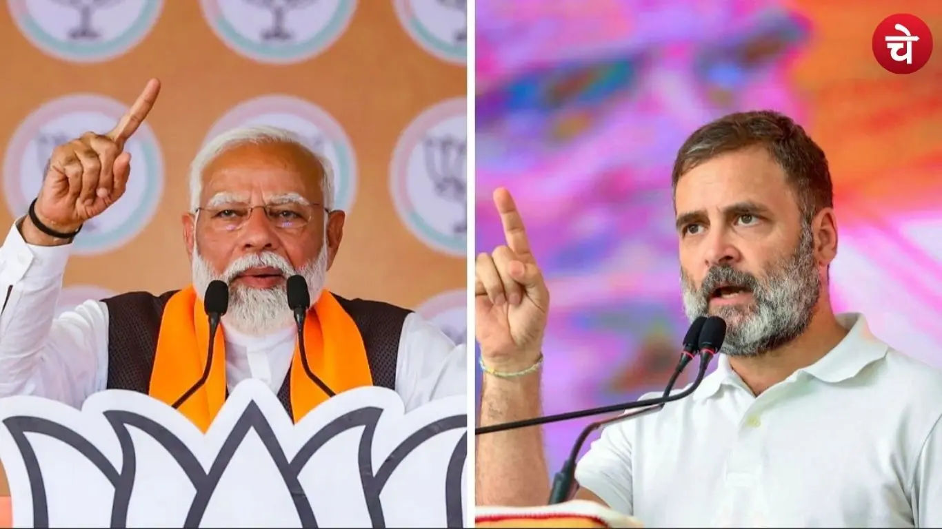 File photos of Indian Prime Minister Narendra Modi and Leader of the Opposition Rahul Gandhi