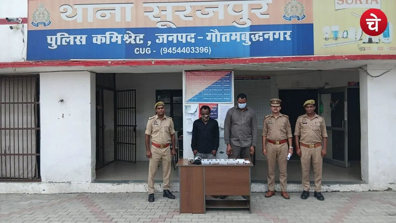 Foreign national in police custody at the Surajpur police station in Greater Noida