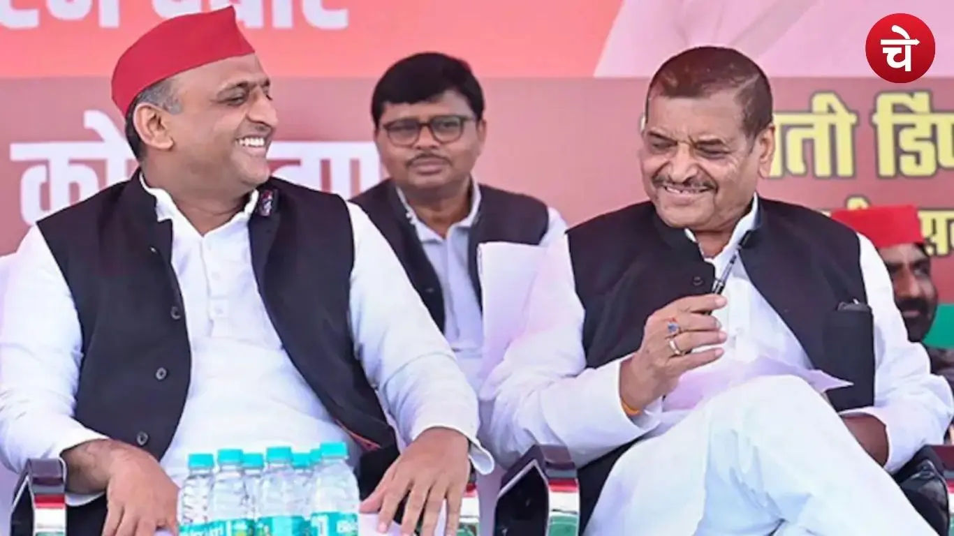 Former Chief Minister of Uttar Pradesh and Samajwadi Party National President Akhilesh Yadav, and senior SP leader Shivpal Singh Yadav