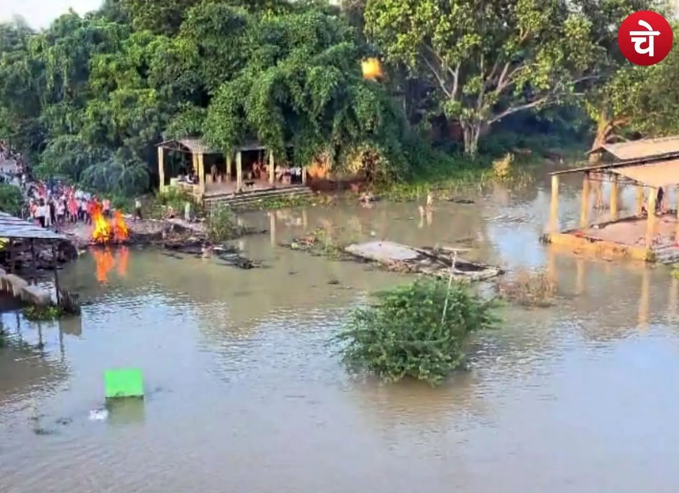 GangaRiver